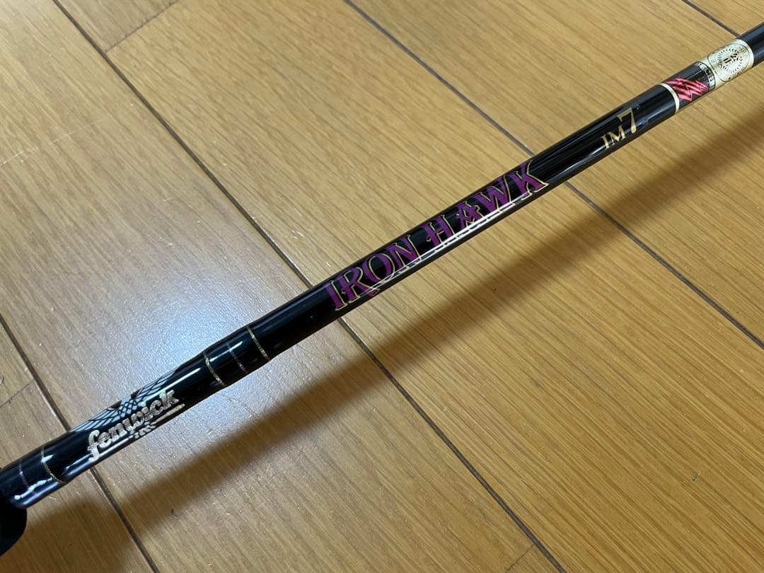 フェンウィック　アイアンホーク　IH58C MH