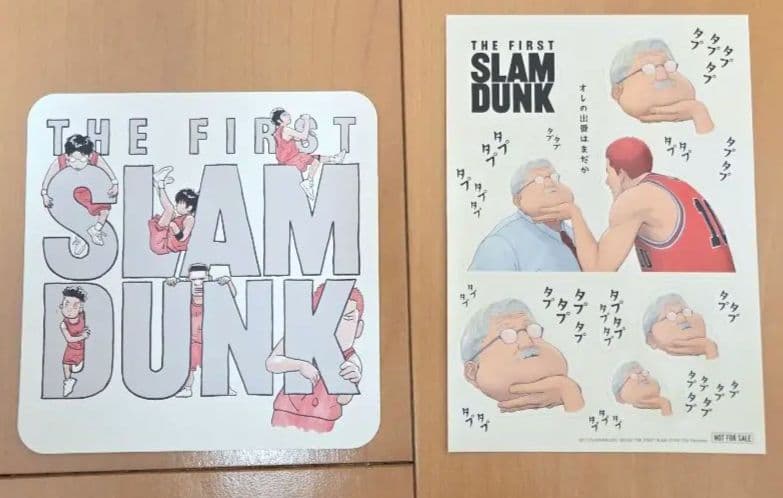 THE FIRST SLAM DUNK ポスター 5枚セット