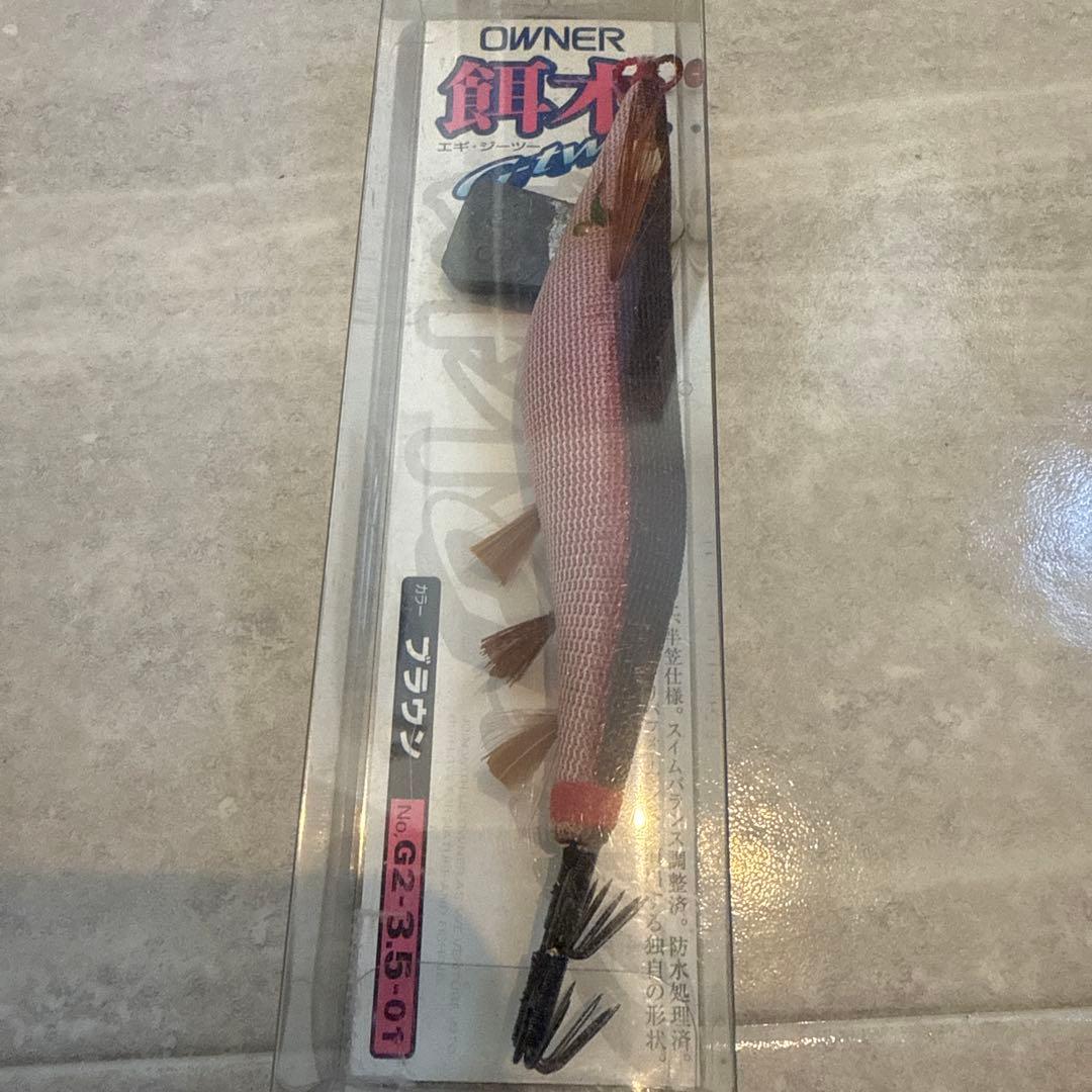 激レア　OWNER エギ　3.5号　3.0号　未使用