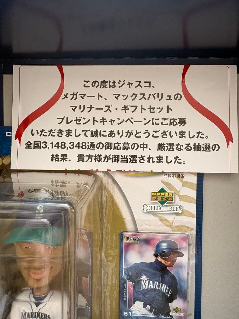 マリナーズ イチロー　フィギュア Tシャツ　セット