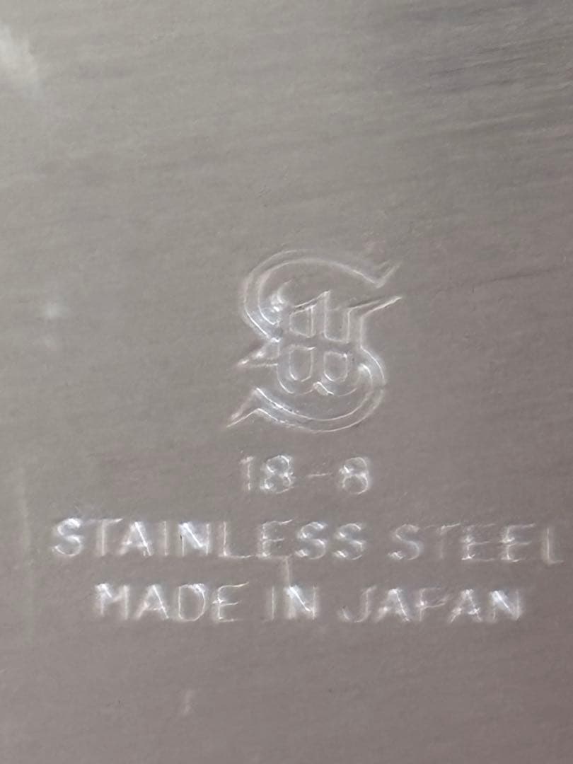 和田助製作所SW18-8 魚皿　ステンレス大皿　オーバル皿 パーティ皿　大きい