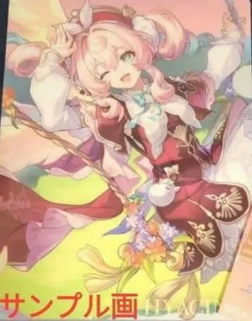 未開封 崩壊スターレイル ラウンドワン ファイノン プラマット他