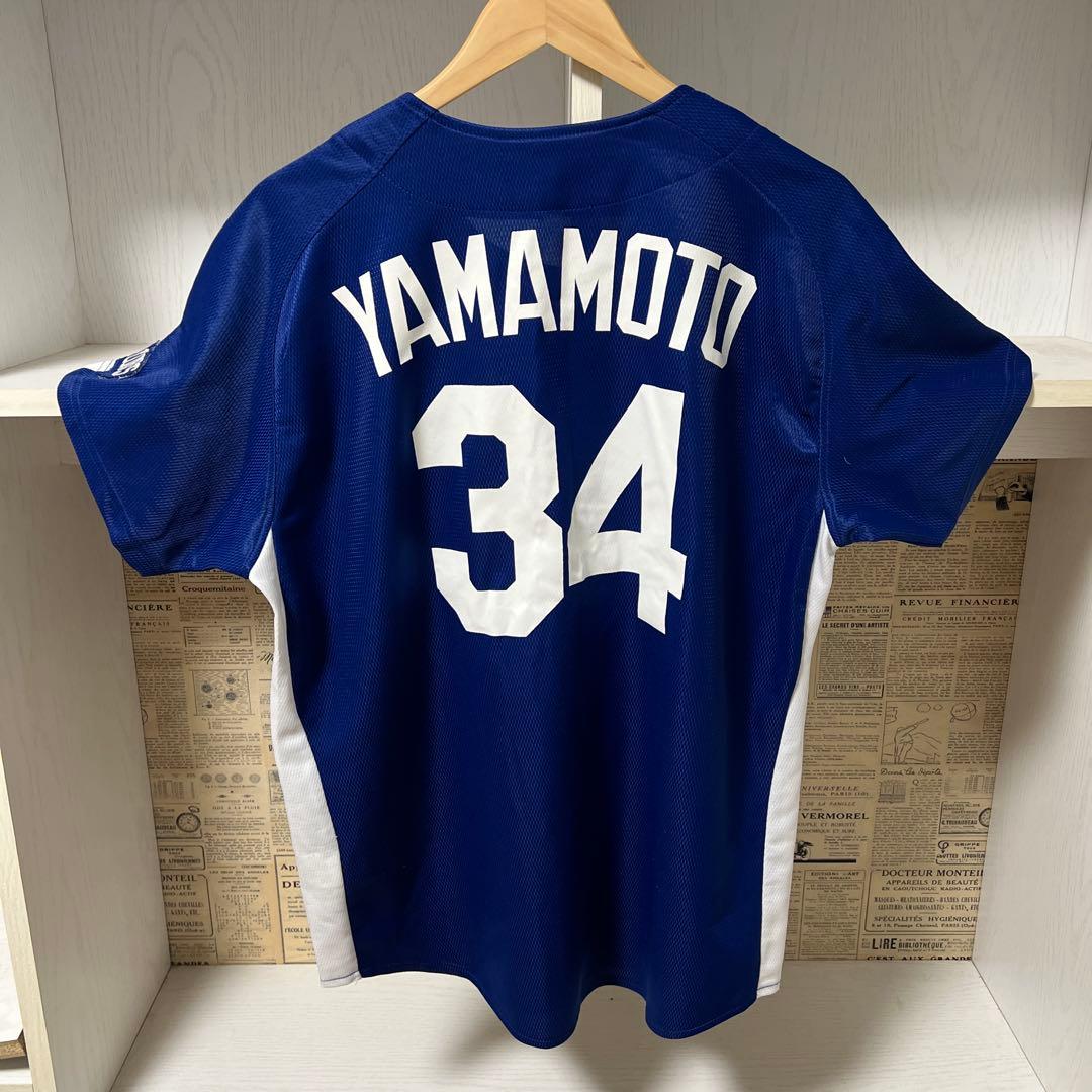 激レア　中日ドラゴンズ　ユニフォーム　34 山本昌