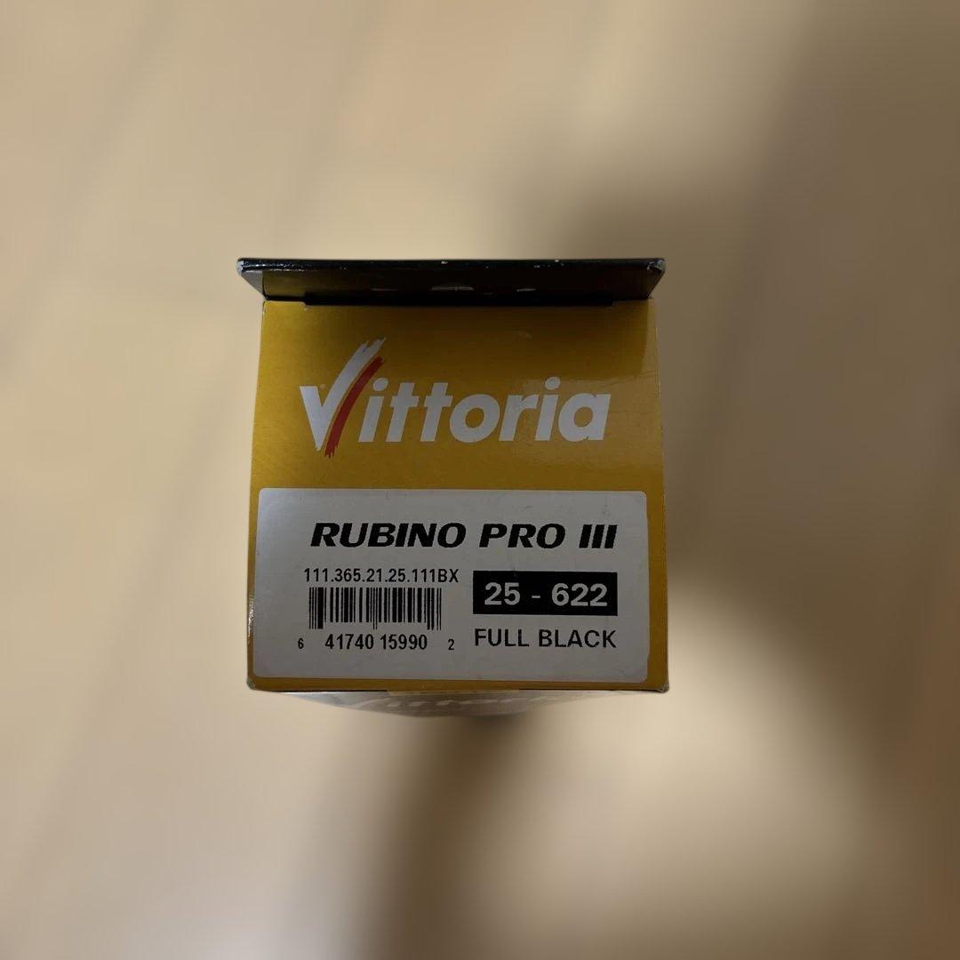 ルビノプロプロ3 Vittoria Rubino Pro