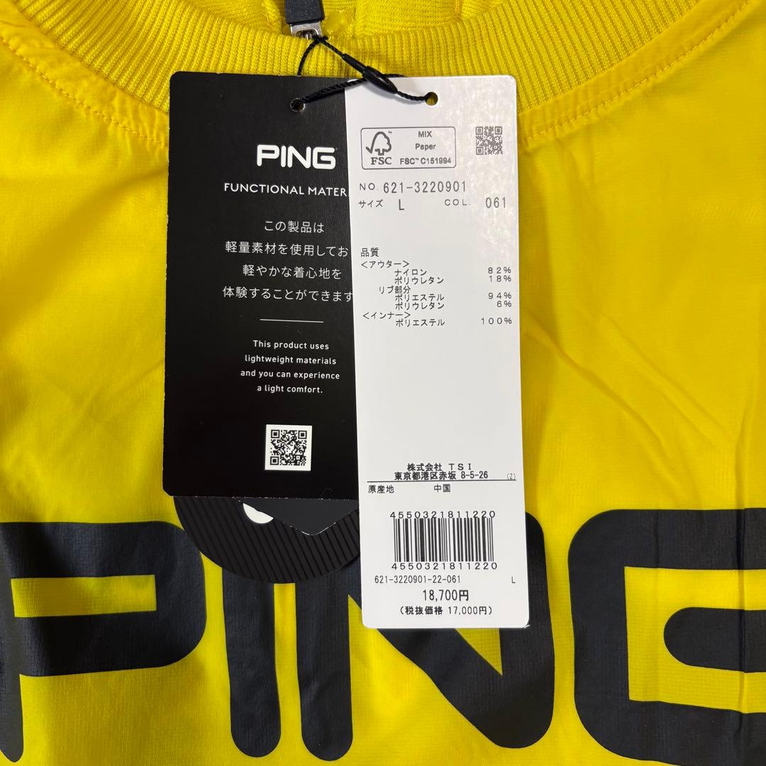 新品 ピン PING 高機能ツインレイヤードアウター ゴルフウェア