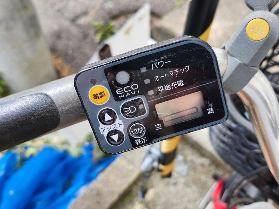 南斗 訳あり 現状渡し Panasonic vivi 電動アシスト自転車