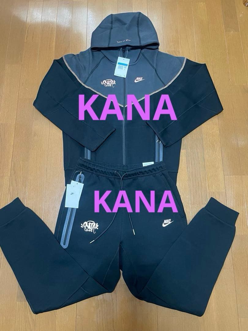 即日発送！Syna world シナワールド　NIKE セットアップ