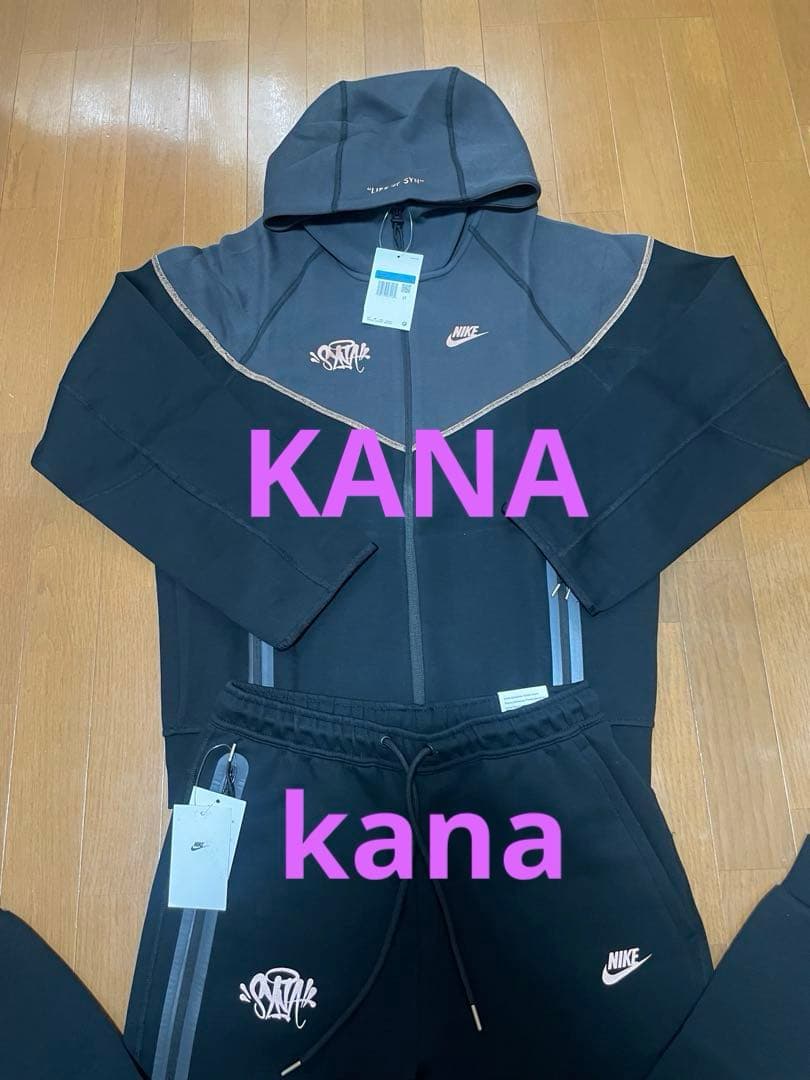 即日発送！Syna world シナワールド　NIKE セットアップ