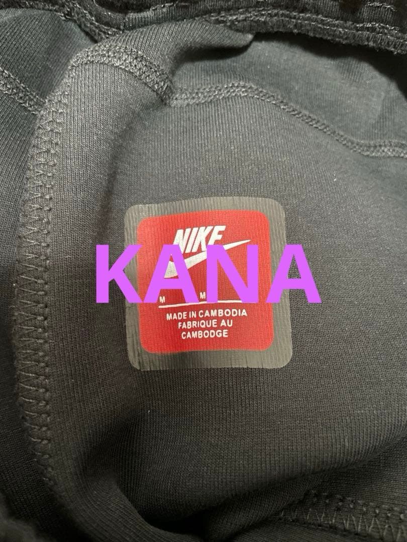即日発送！Syna world シナワールド　NIKE セットアップ