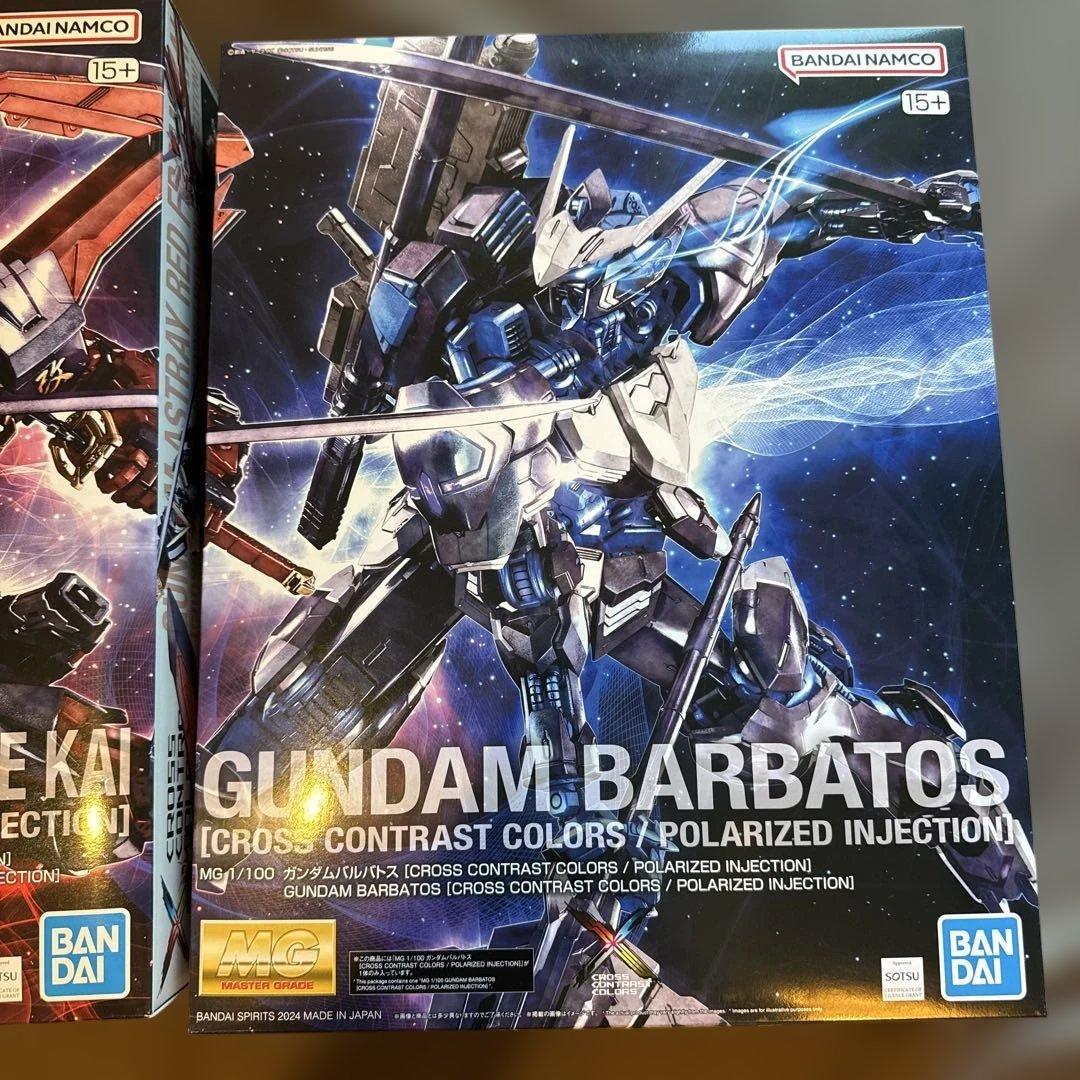 MG 1/100 アストレイレッドフレーム改&バルバトス クロスコントラスト
