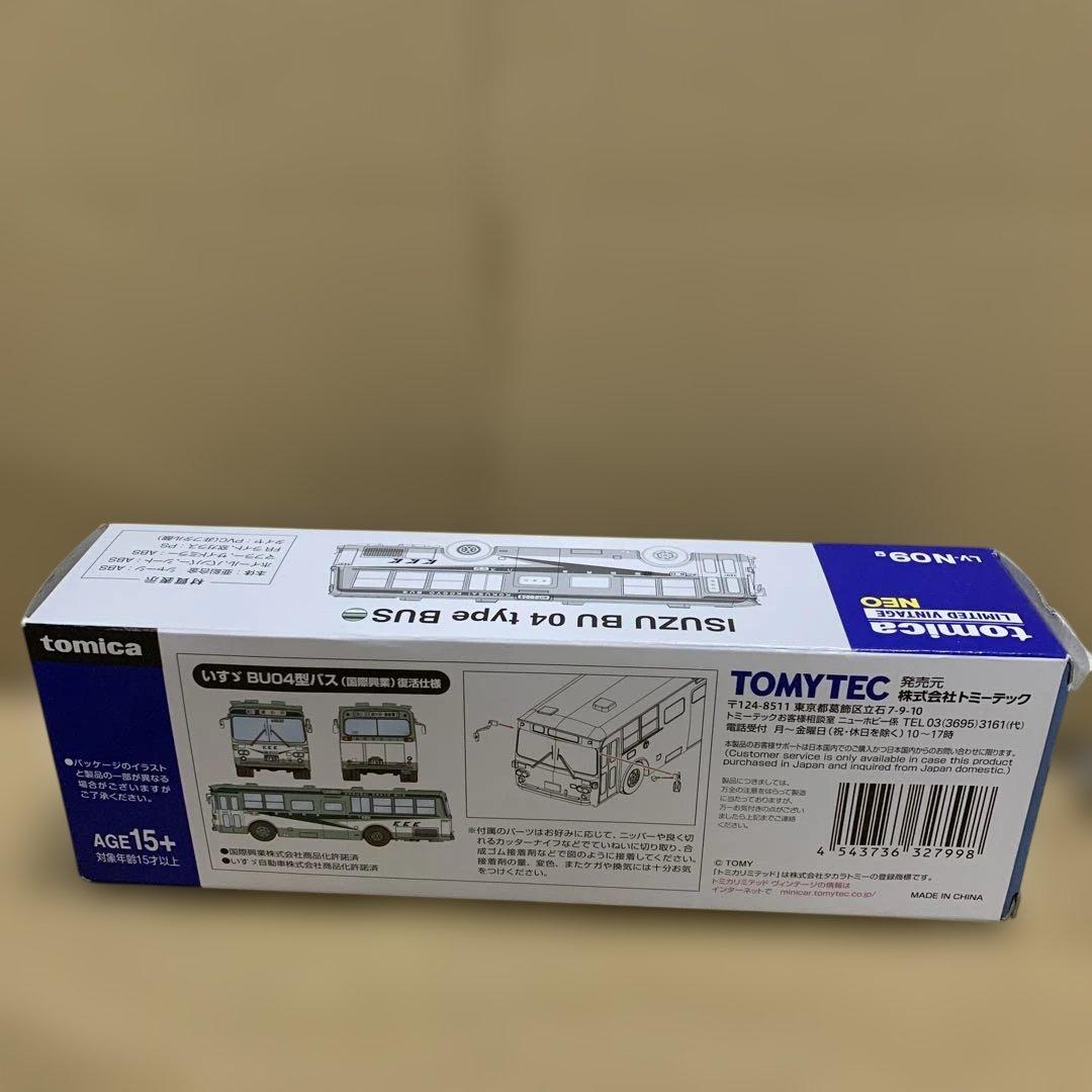新品　TOMICA LIMITED いすゞ BU04型バス　国際興業
