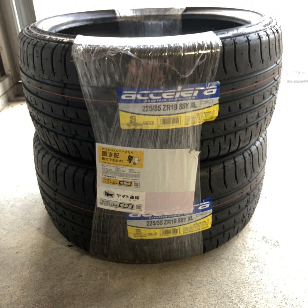 新品　未使用アクセラ　225/35-19 2本セット