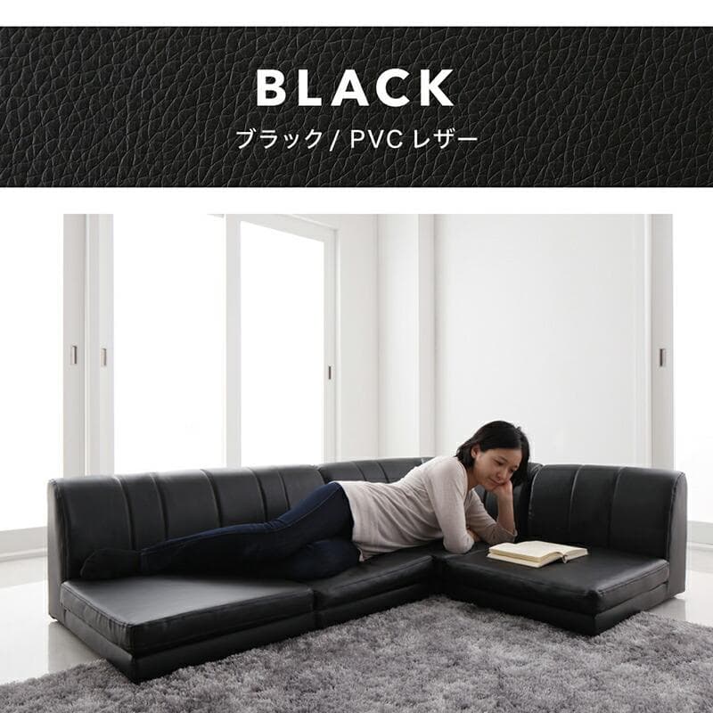 最安値！新品！送料込み！ ローソファー コーナー フロアソファー 5