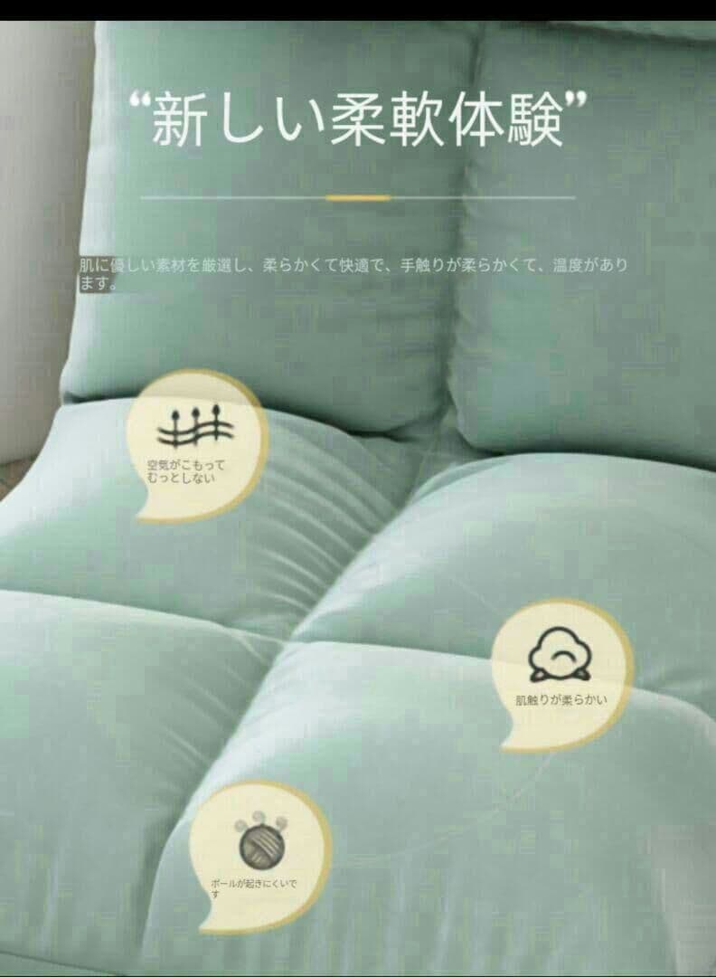 ソファー畳ベッドの上に背もたれを折り畳む椅子