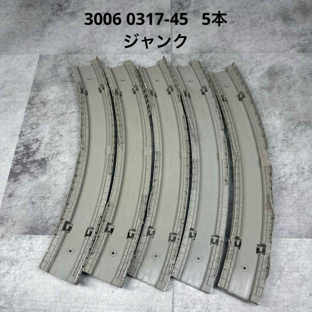 TOMIX Nゲージ レール 約160本 その他 大量まとめ売り