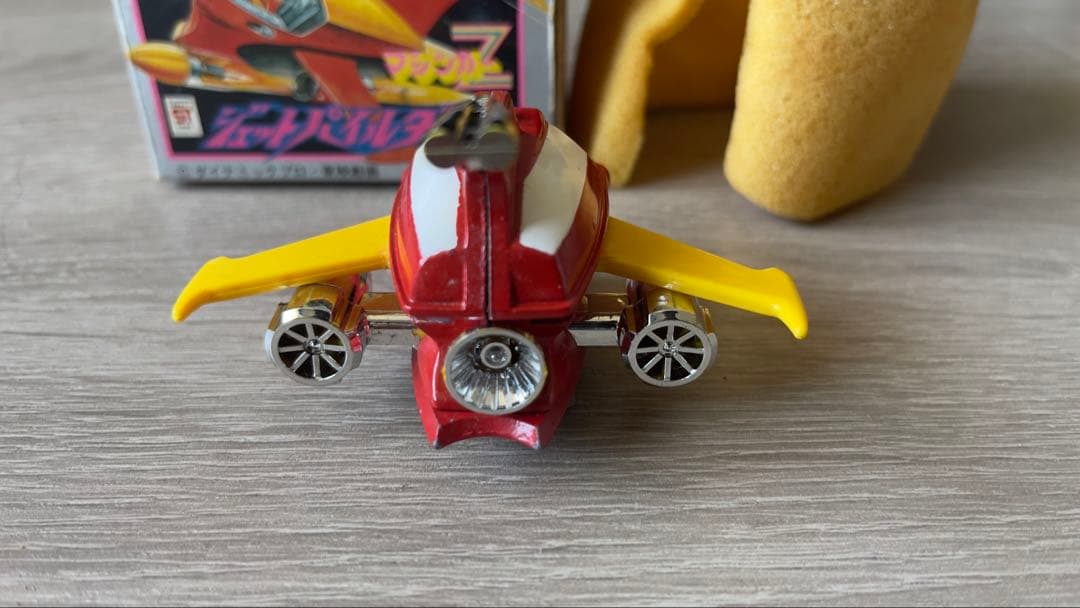 ★希少品★ ポピー 超合金 ポピー ポピニカ ジェットパイルダー号 動作確認済み