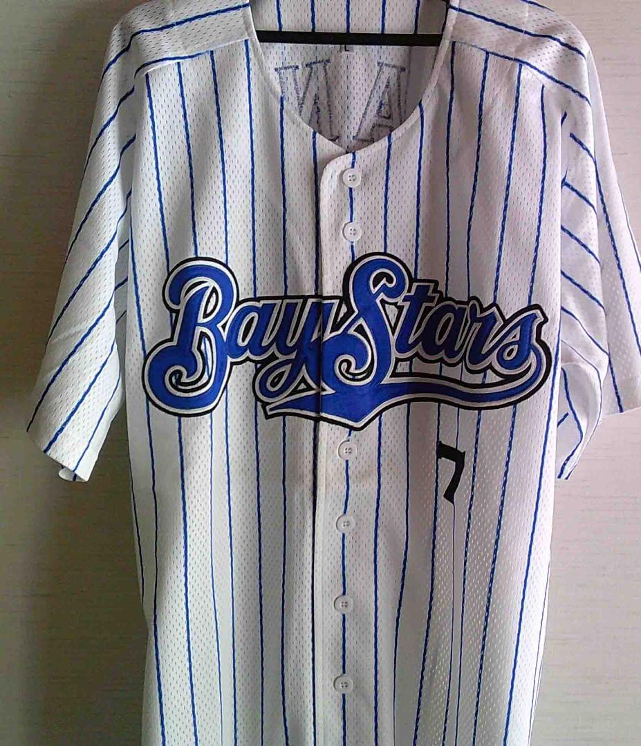 『L新品』横浜DeNAベイスターズ佐野7復刻ユニフォーム刺繍《観戦応援》プロ野球