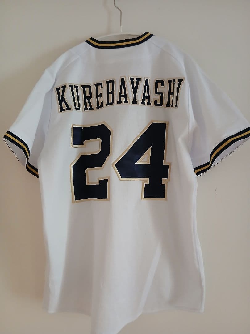 オリックスバファローズ　紅林弘太郎　ユニフォーム　Sサイズ