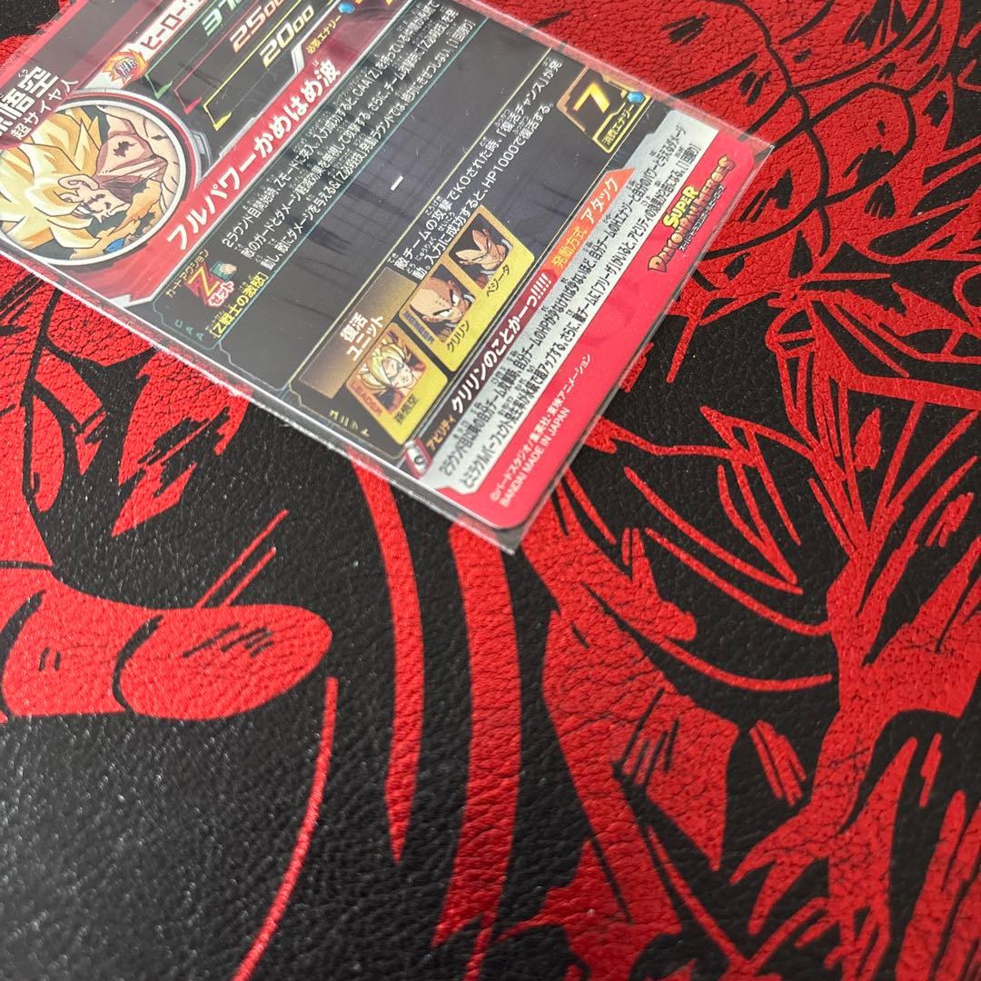 ドラゴンボールヒーローズ　mm3-014 da 孫悟空