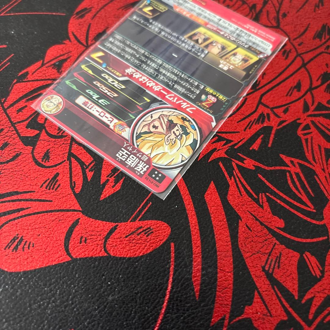 ドラゴンボールヒーローズ　mm3-014 da 孫悟空