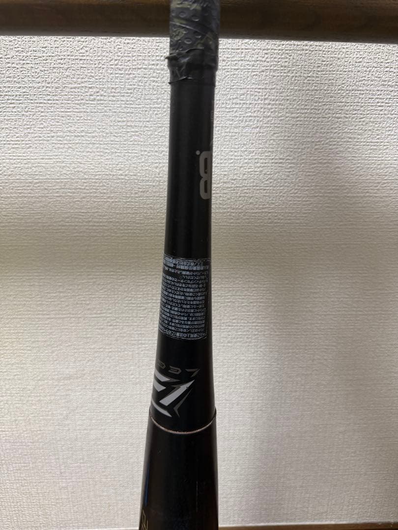 【美品】ビヨンドマックスレガシートップ84センチ