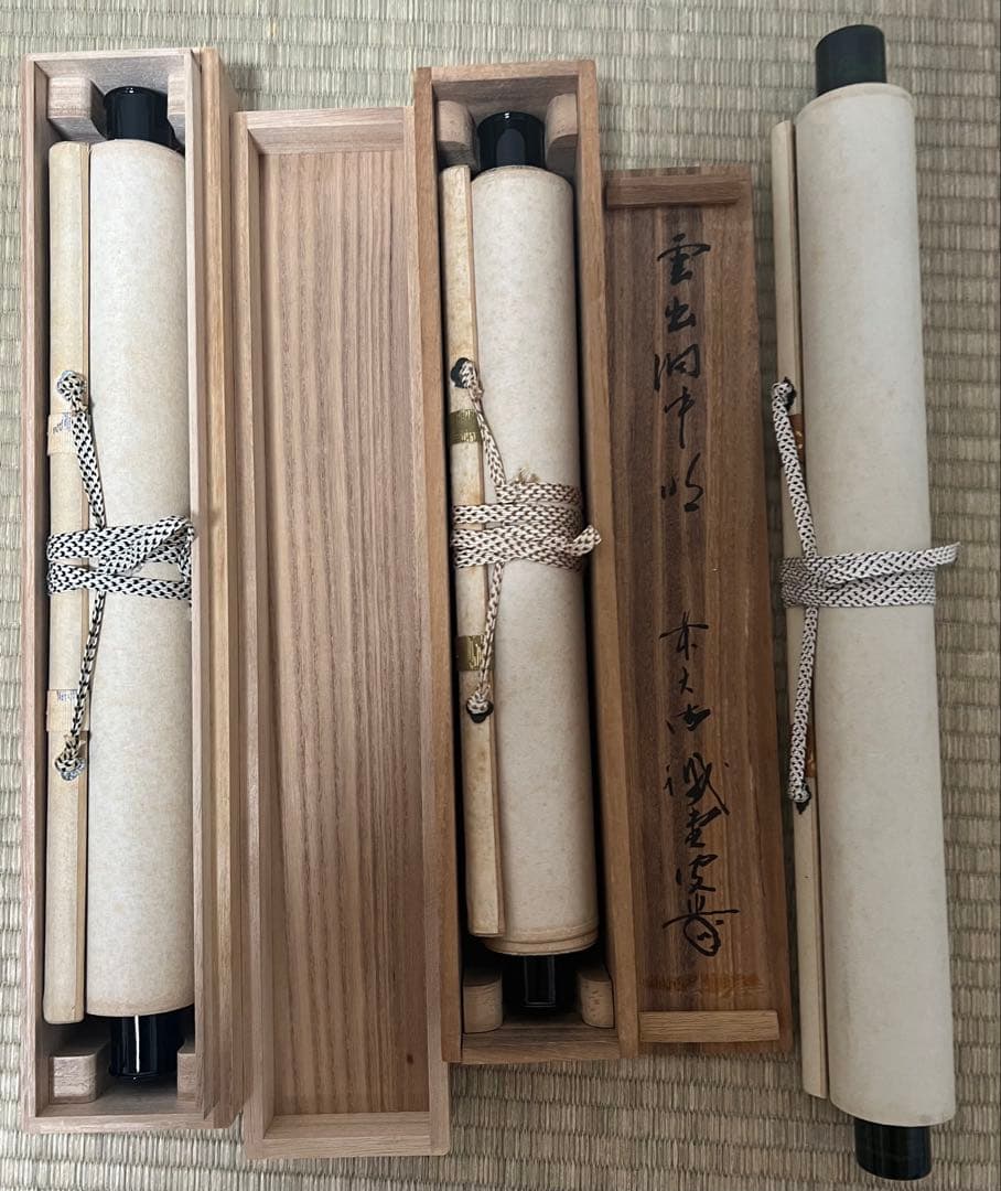 掛け軸　茶道具 ［まとめて３点］送料込み！