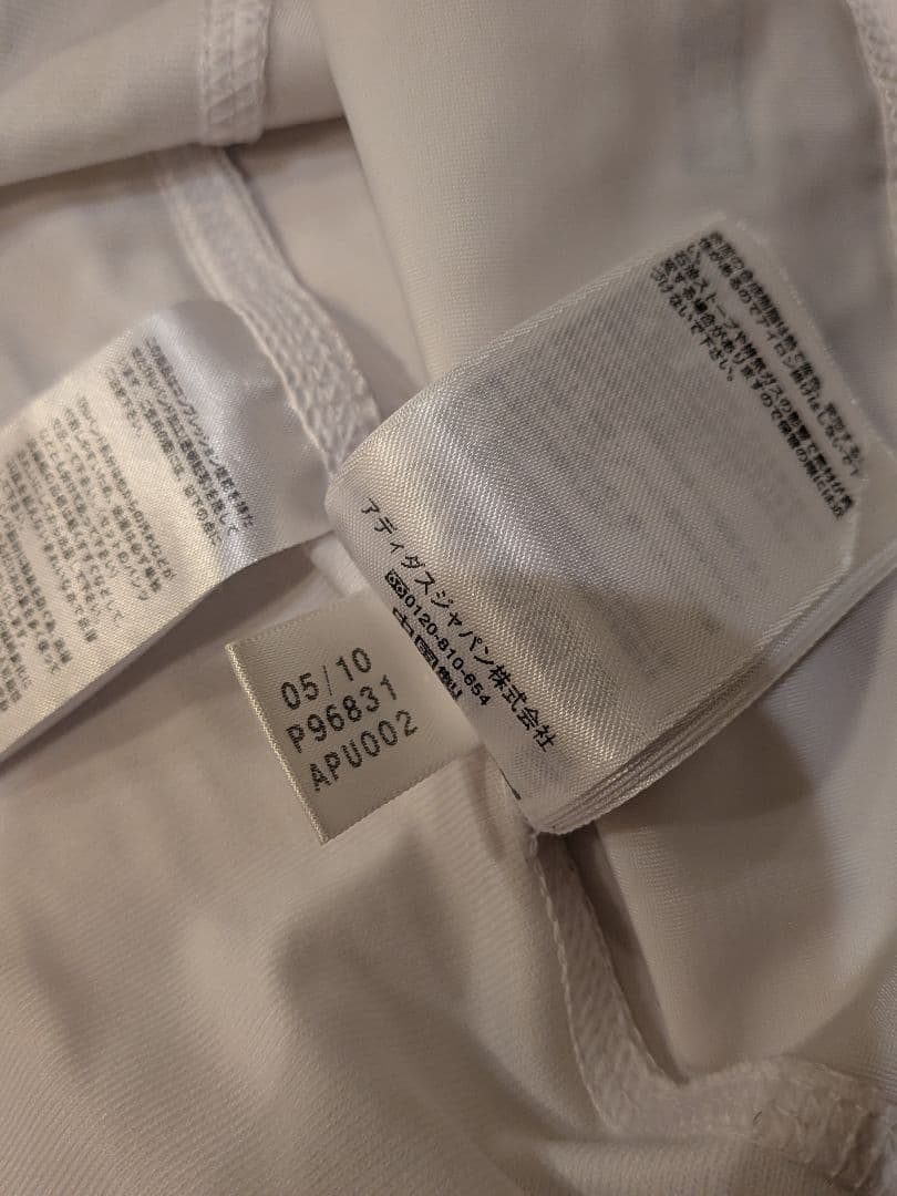 adidas2010ドイツ代表オーセンティッユニフォームクTECHFIT
