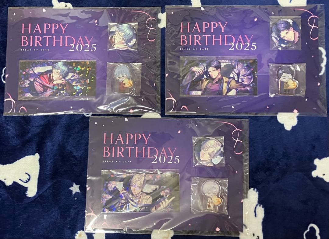ブレマイ　HAPPY BIRTHDAY 2025　全21種セット