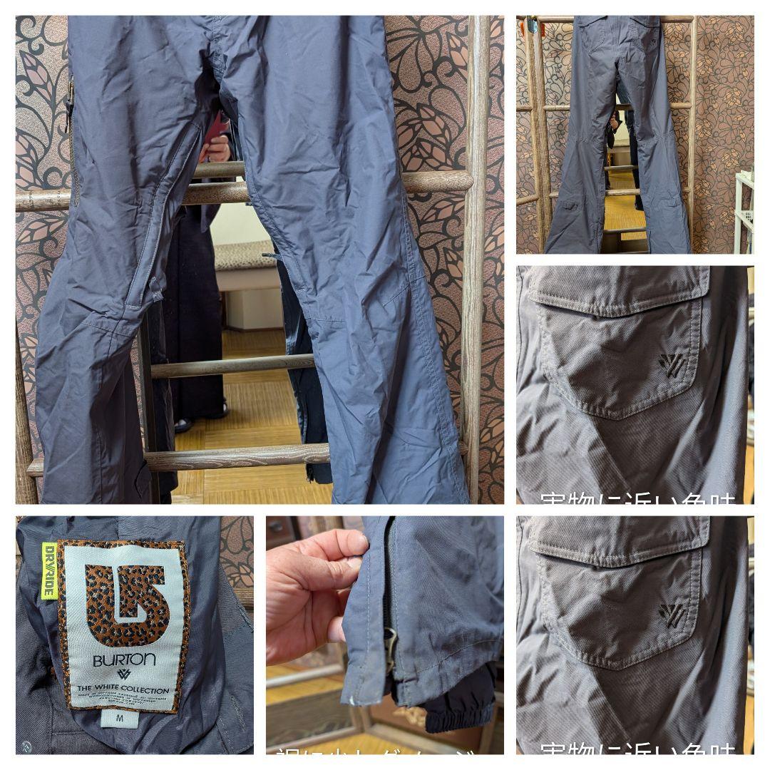 早苗　BURTON　ジャケットのみ
