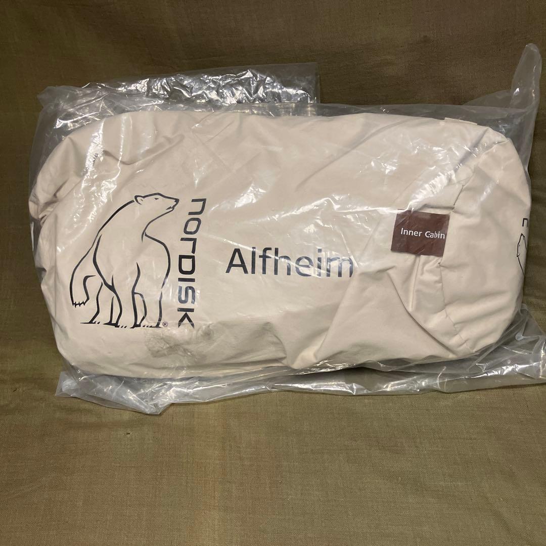 【新品未使用未開封】Nordisk Alfheim 12.6用 インナーキャビン