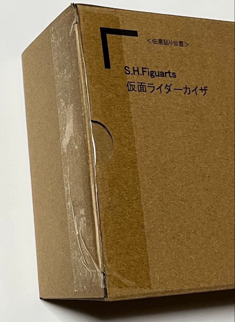 S.H.Figuarts （真骨彫製法）　仮面ライダーカイザ