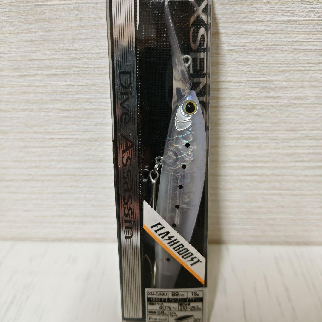 SHIMANO シマノ エクスセンス ダイブアサシン 99F フラッシュブースト
