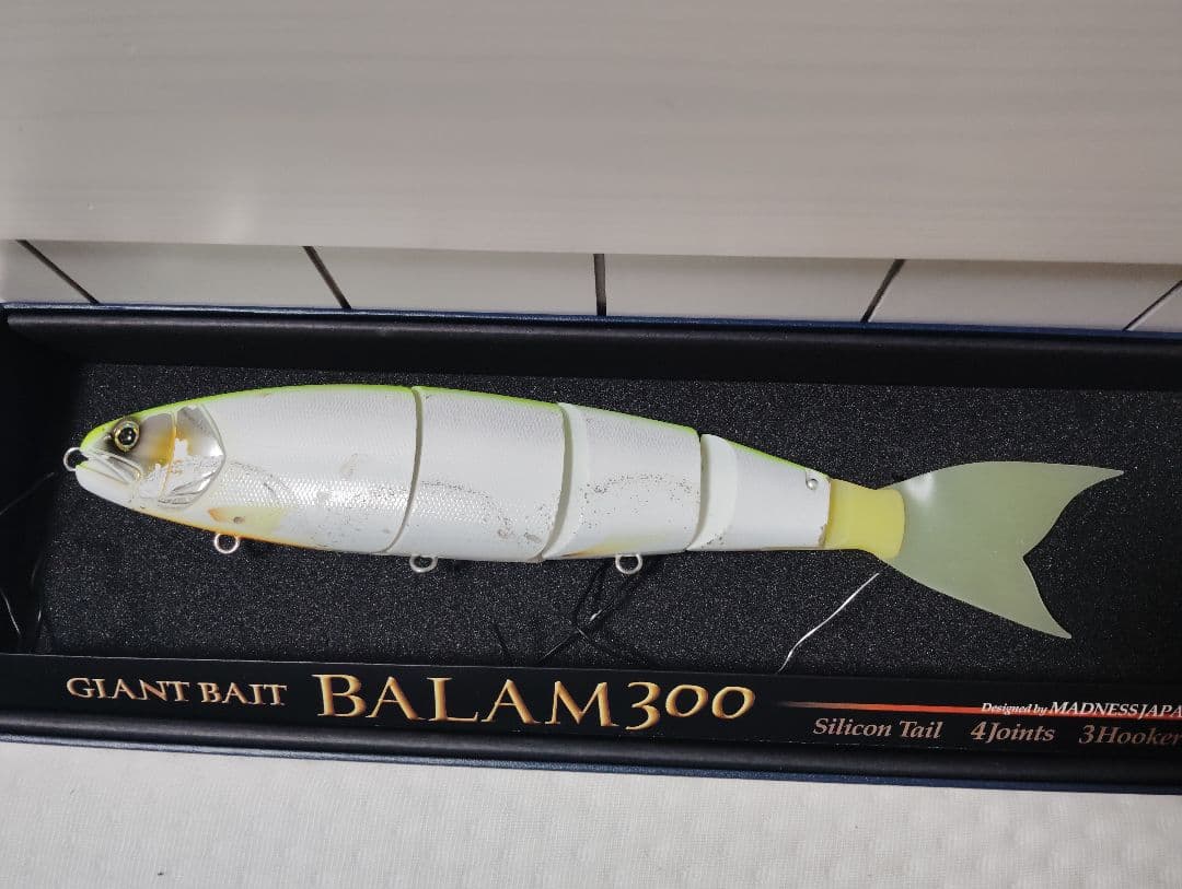 エバーグリーン マドネス バラム300 ビッグバイトチャート BALAM300