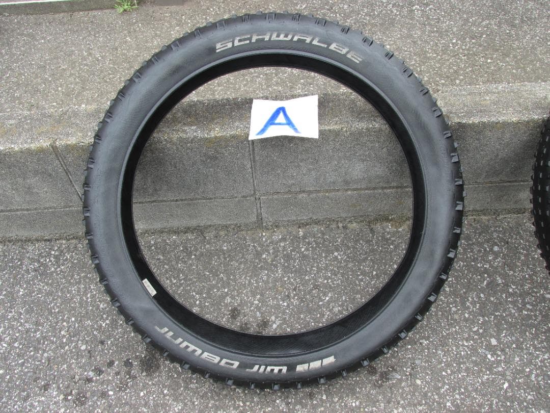 【軽量】ファットバイク タイヤ 26×4.0 シュワルベ