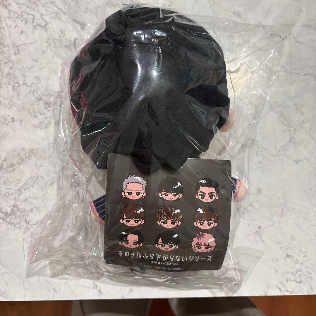 すのチルぶら下がらないシリーズ 目黒蓮