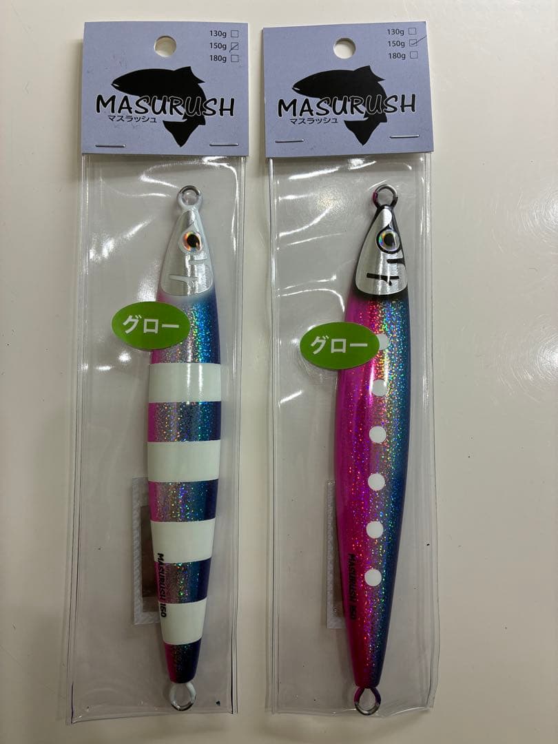 【最終在庫！！ゲリラ販売！！完売品！！】クマタニトラスト マスラッシュ