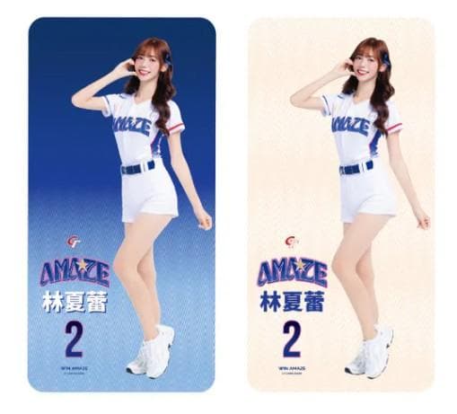 2026　WBC　2　林夏蕾　りん しゃれい　応援　80cm両面ロングクッション