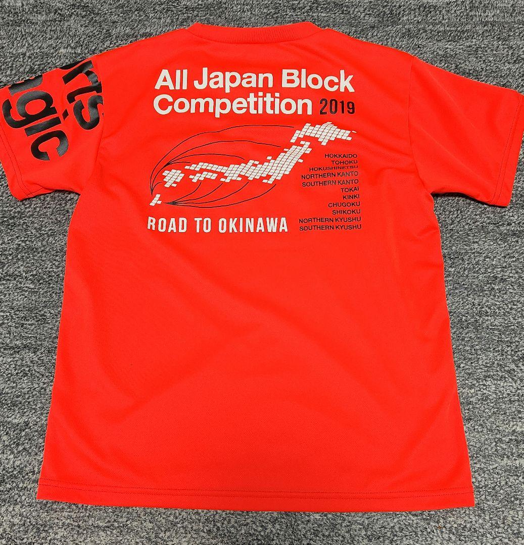 陸上 インターハイ 国体 限定Tシャツ まとめ売り レディース