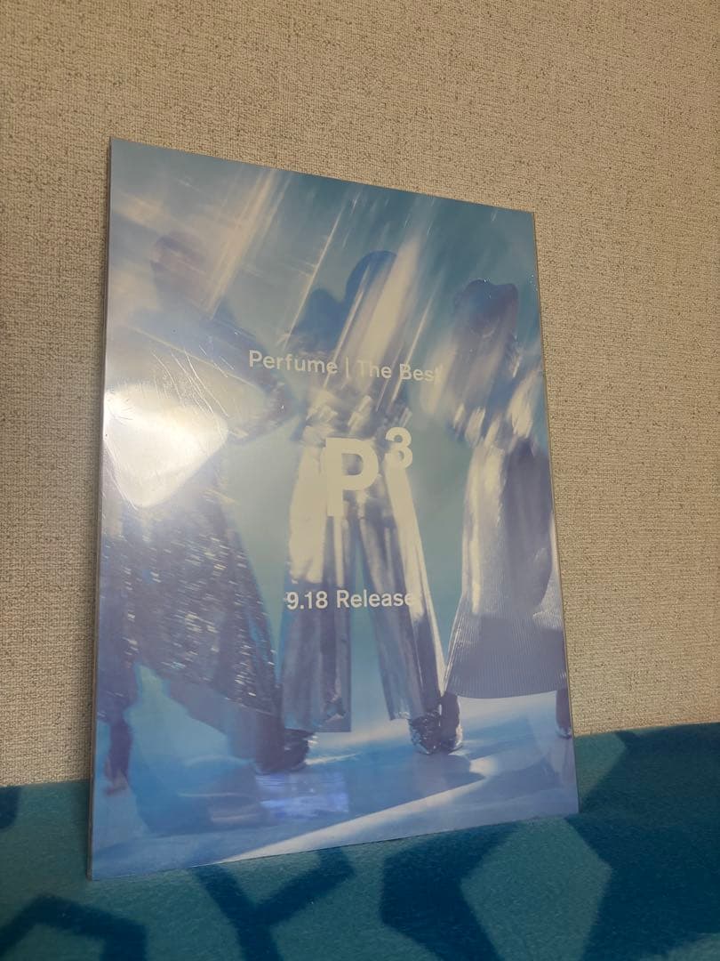 新品 未開封 Perfume パフューム P Cubed P3 ポスター セット