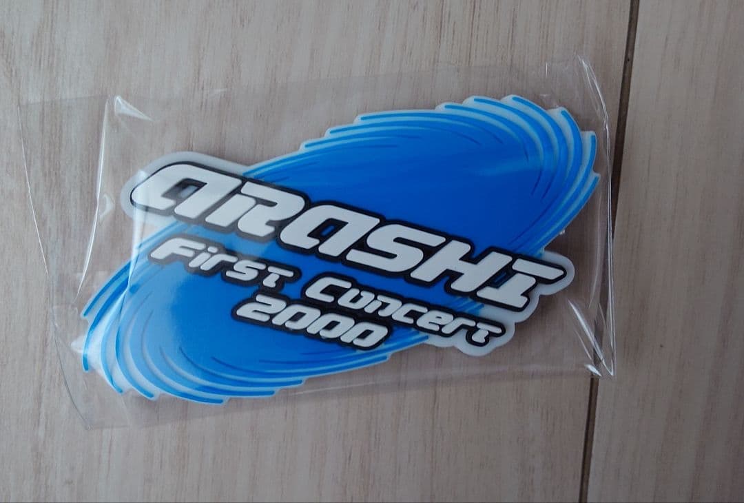 莉*猫様 ARASHI LIVE TOUR 2026 歴代ツアーマグネットと銀テ