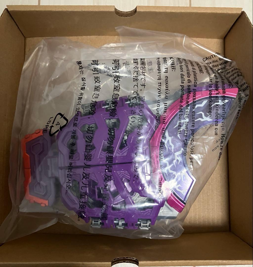 仮面ライダーギーツ　レイズバックルまとめ売り