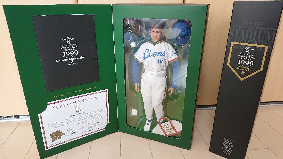 松坂大輔 フィギュア セット WCBF 限定品 新品