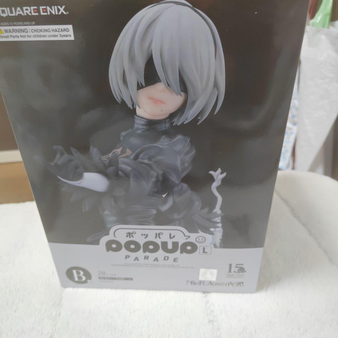 2b　NieR15周年記念フィギアB賞 未開封　その他景品