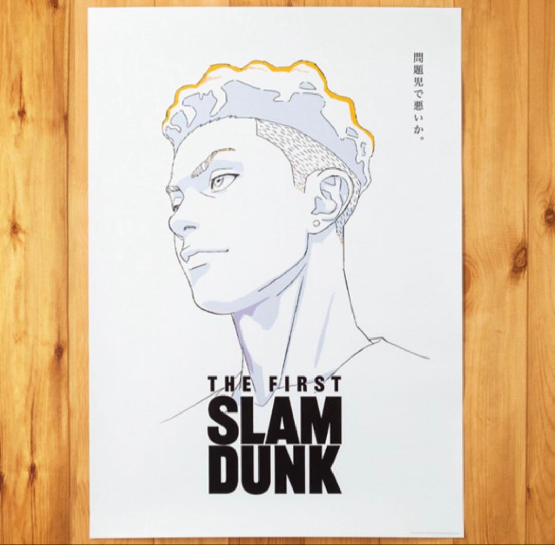 THE FIRST SLAM DUNK B2ポスター（5 枚セット）
