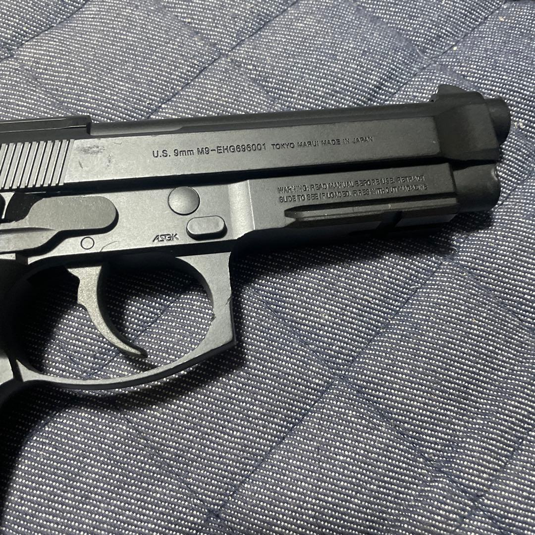 東京マルイ M9A1 電動ガン
