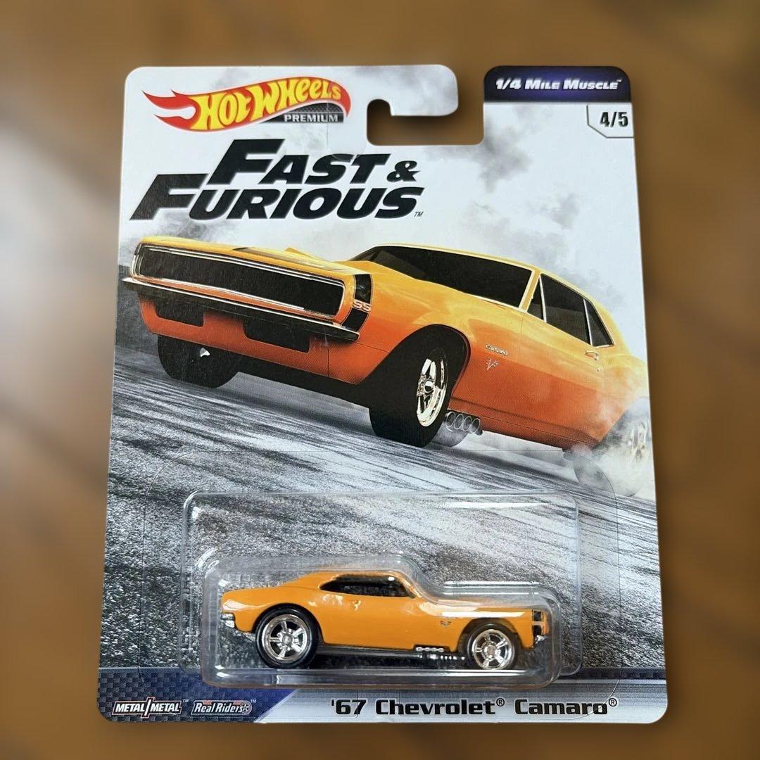 Hot Wheels Fast & Furious 5個セット