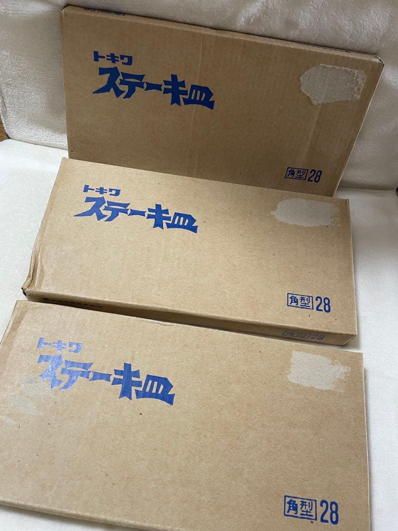 トキワ　ステーキ皿　角型28