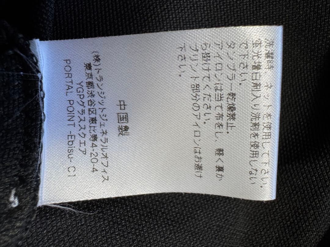 Pacific Golf Club パシフィックゴルフクラブ ポロシャツ