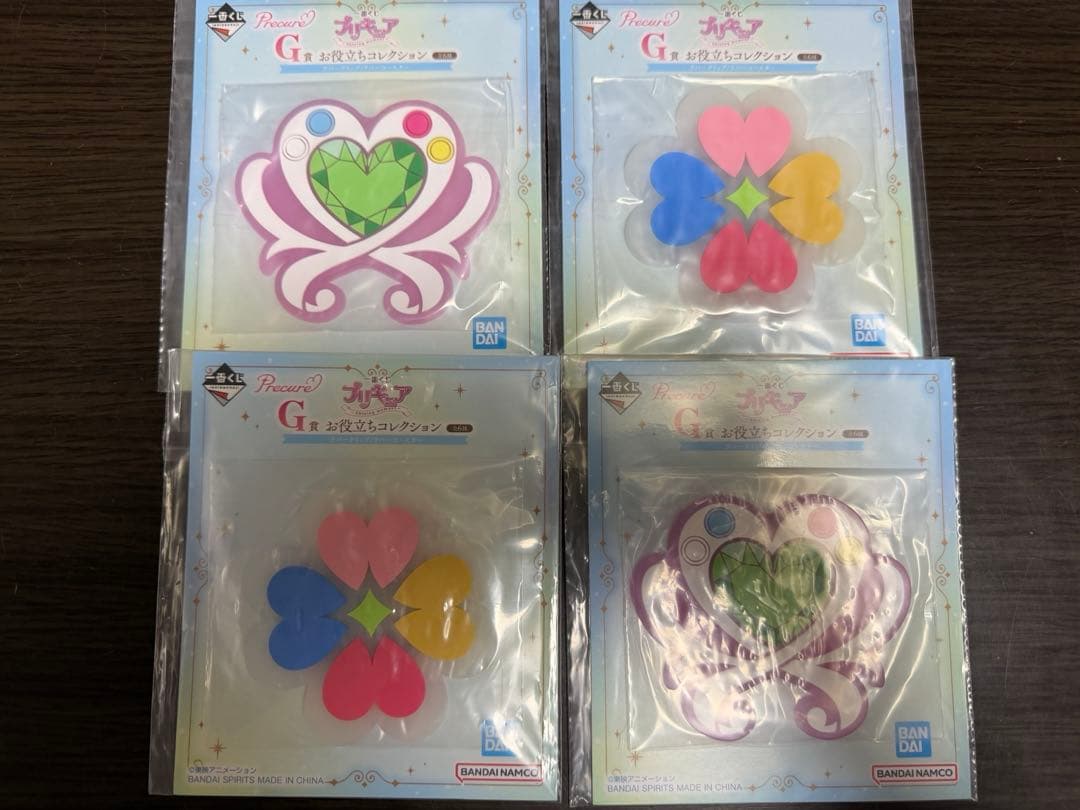 プリキュア1番くじ 10点セット