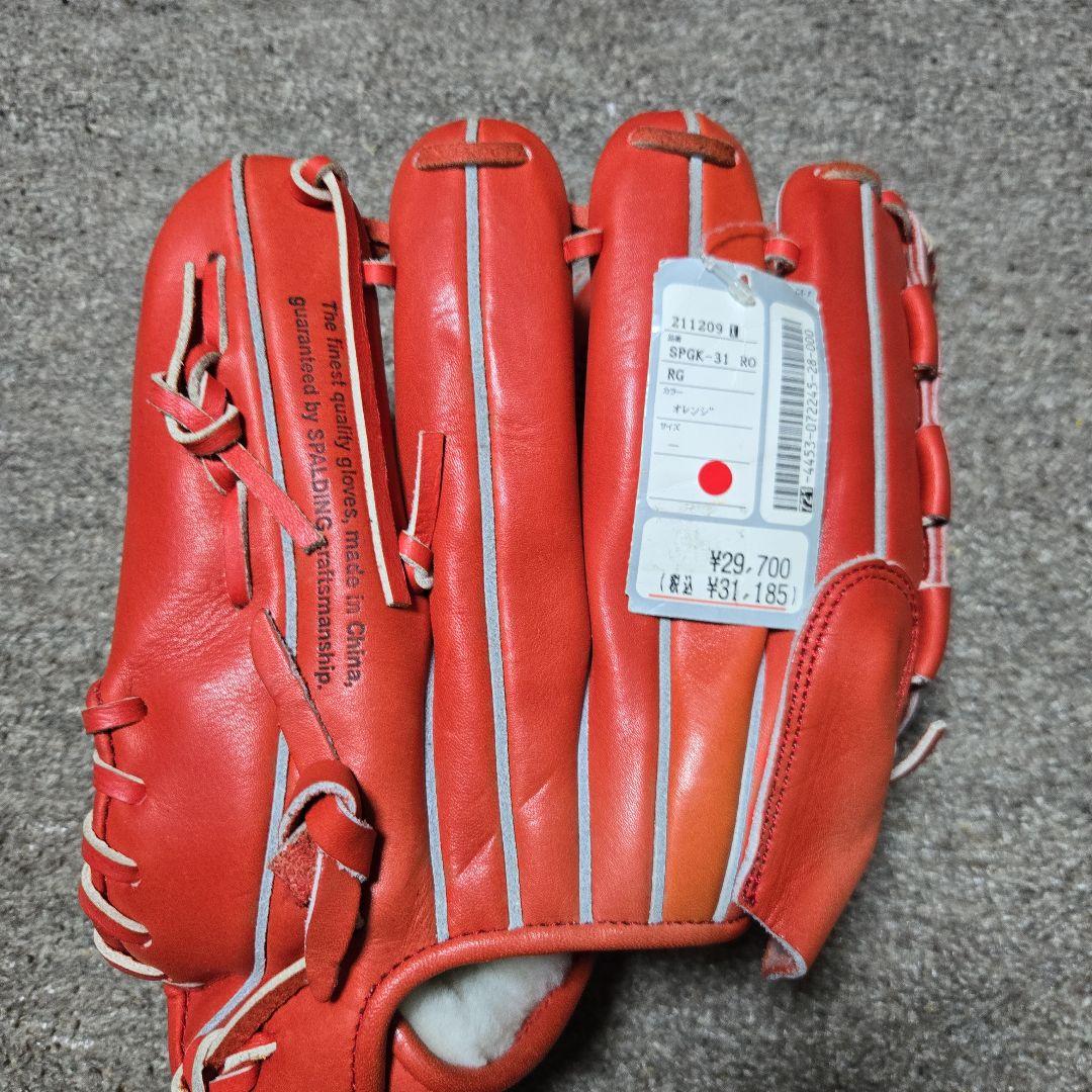 SPALDING 野球グローブ HPC-31-89 オレンジ